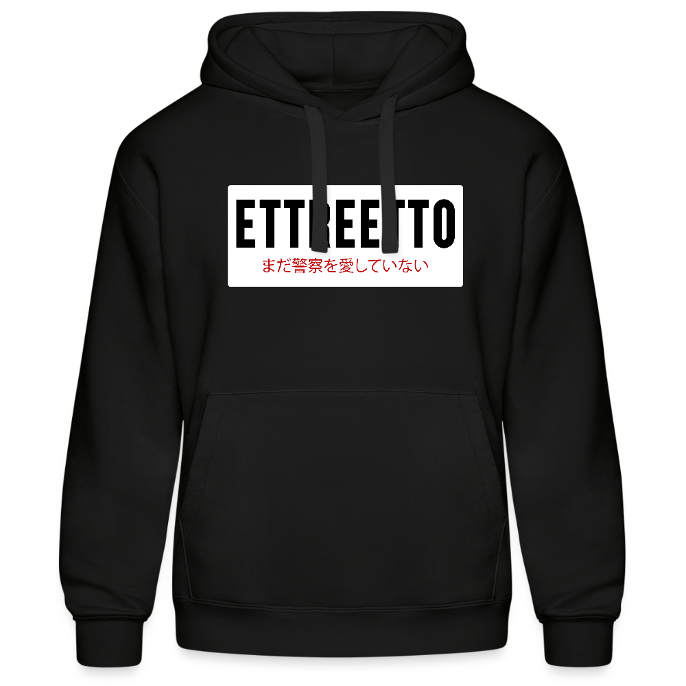 Hoodie - sort