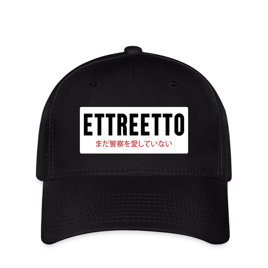 Flexfit Cap - sort