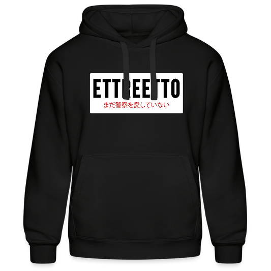 Hoodie - sort