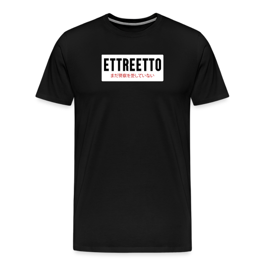 Premium T-Shirt "SDLTP" - sort